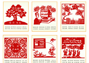 稅收微講堂(上集)