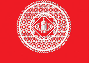 稅收微講堂(下集)