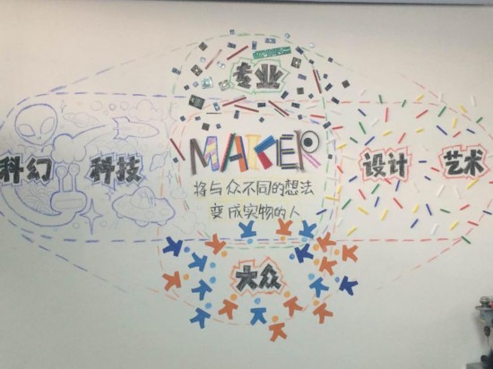 李克強總理見證首家互聯(lián)網(wǎng)銀行第一筆貸款